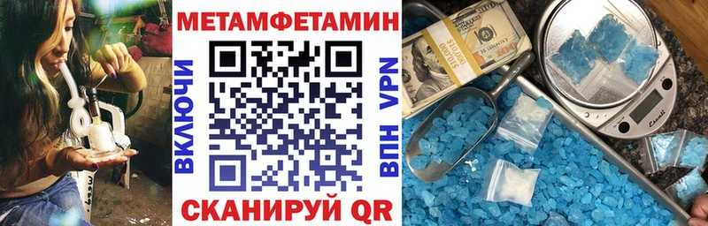 АМФ 98%  blacksprut зеркало  Чегем 