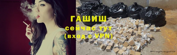 ECSTASY Балахна