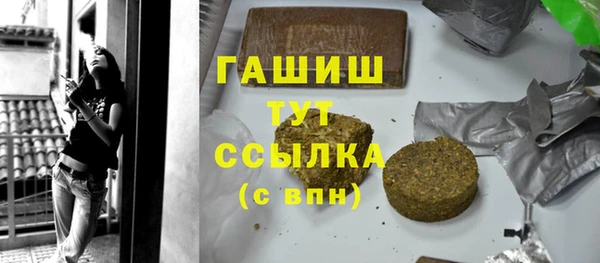 2c-b Белоозёрский