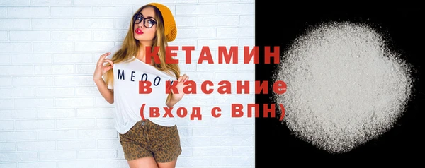 2c-b Белоозёрский