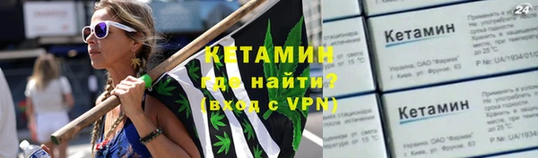 круглые Покачи