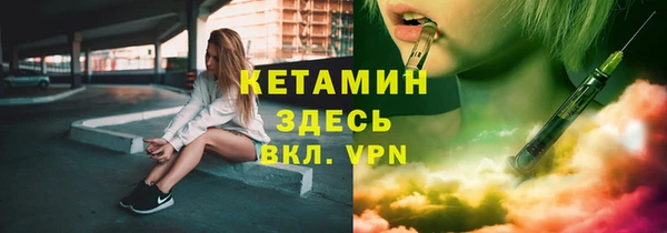 СК Покров