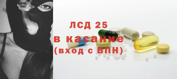 СК Покров