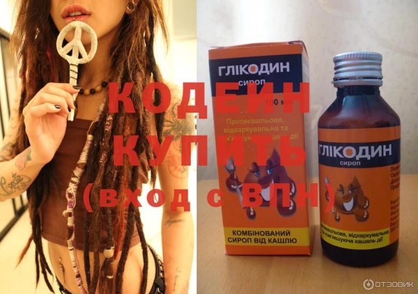 2c-b Белоозёрский