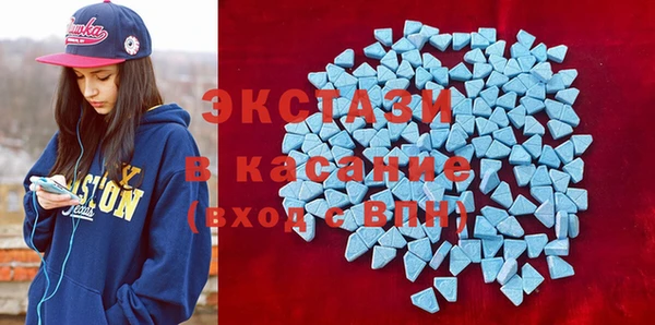 круглые Покачи