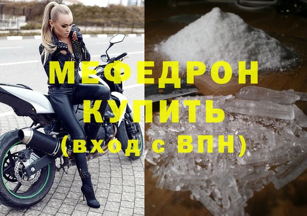 СК Покров