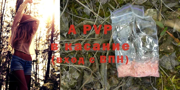 2c-b Белоозёрский