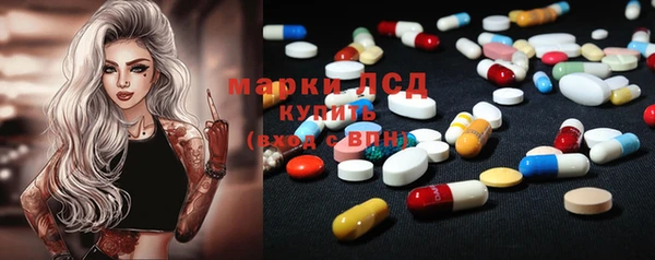 2c-b Белоозёрский