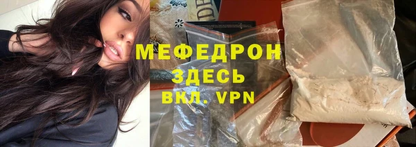 СК Покров
