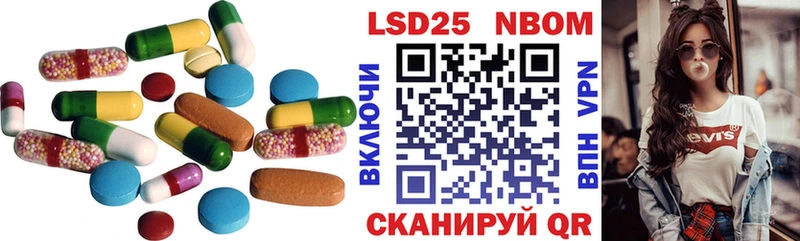 где можно купить наркотик  Чегем  LSD-25 экстази ecstasy 