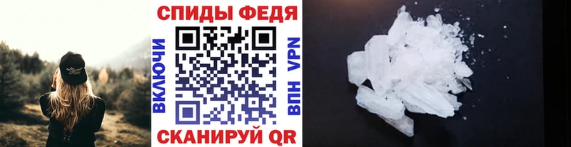сайты даркнета как зайти  Чегем  МЕТАМФЕТАМИН мет 