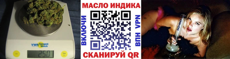 купить   Чегем  ТГК гашишное масло 